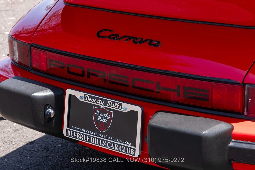 1981 Porsche 911 Carrera SC - Image 8 of 31