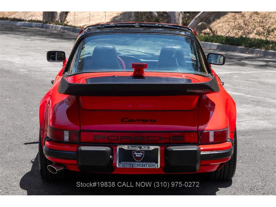 1981 Porsche 911 Carrera SC - Image 7 of 31