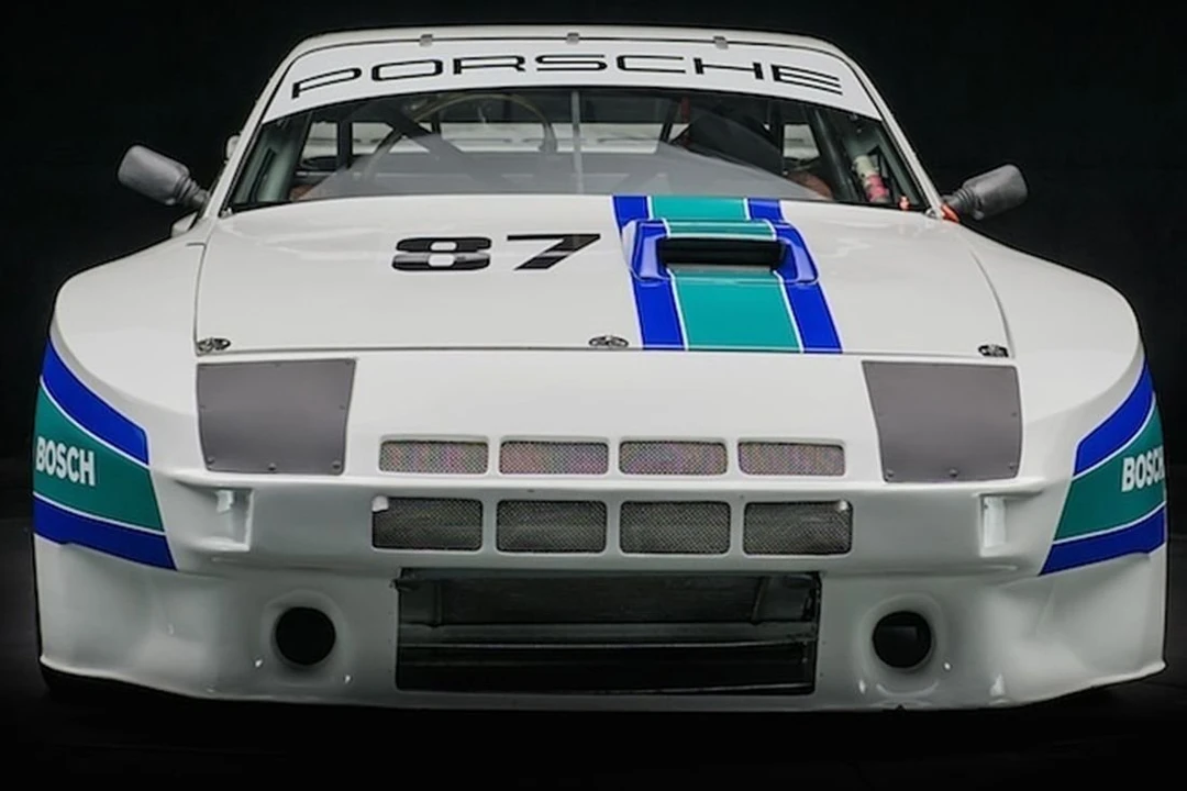 1981 Porsche 924 Carrera GT - Image 14 of 23
