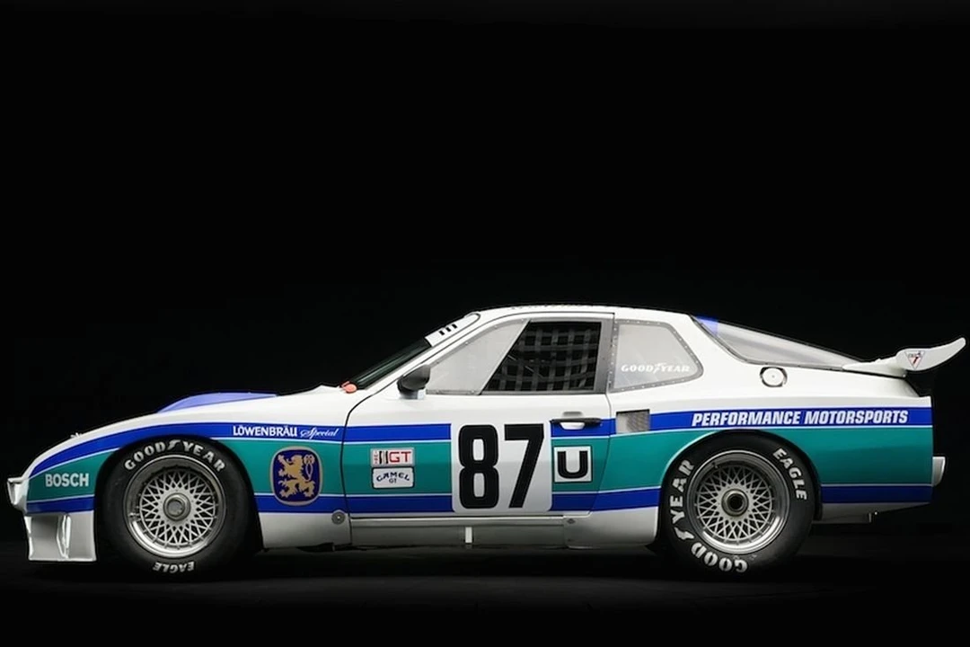 1981 Porsche 924 Carrera GT - Image 5 of 23