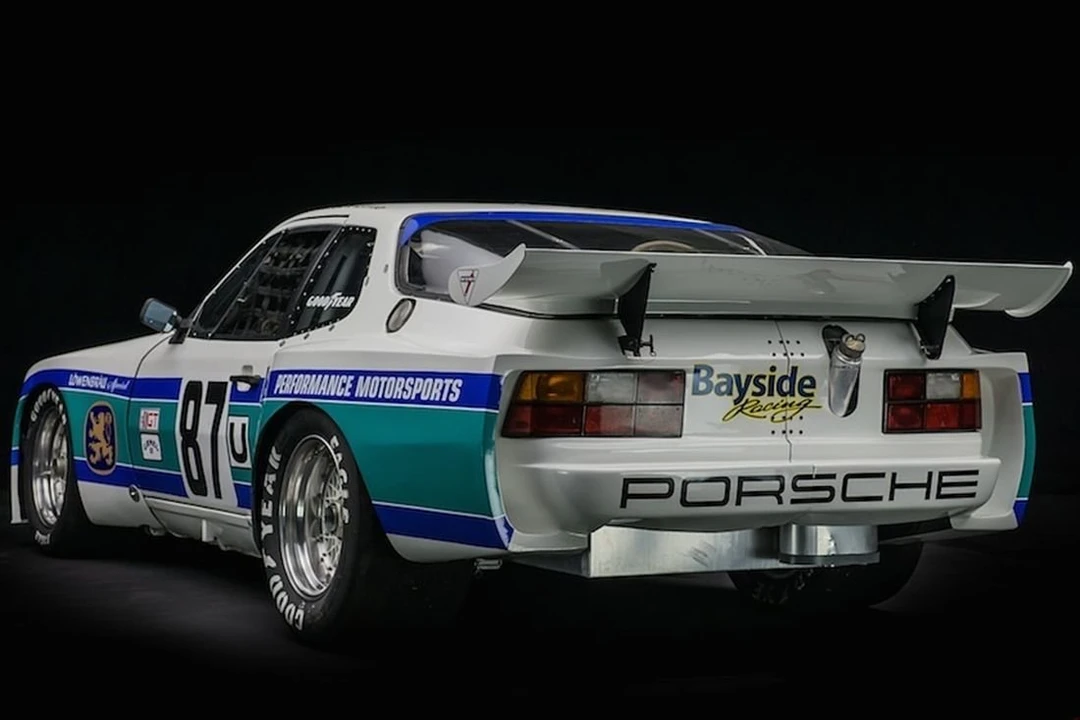 1981 Porsche 924 Carrera GT - Image 8 of 23