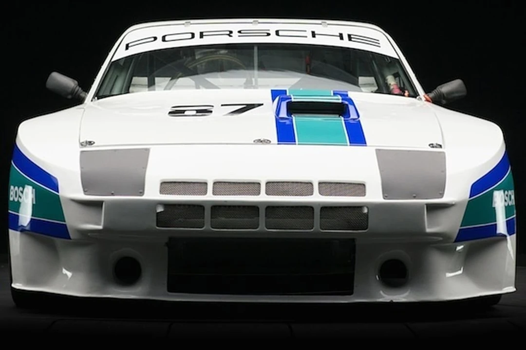 1981 Porsche 924 Carrera GT - Image 15 of 23
