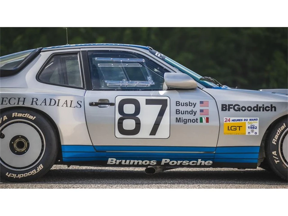 1981 Porsche 924 - Image 21 of 31