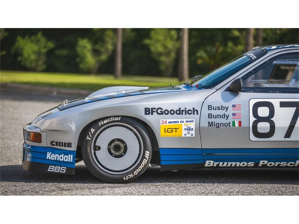 1981 Porsche 924 - Image 17 of 31