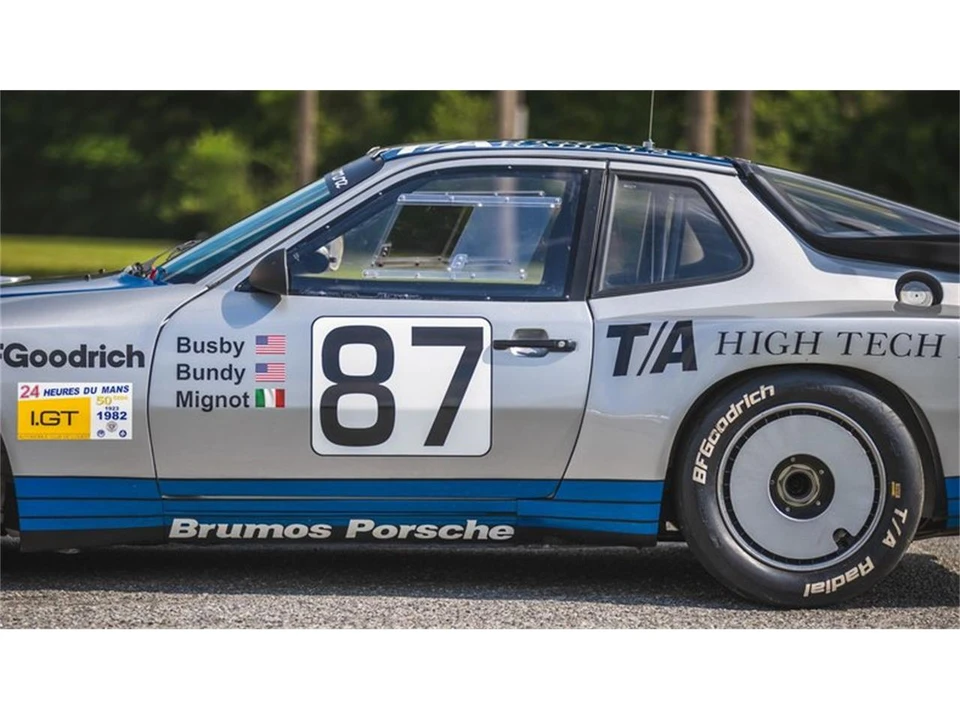 1981 Porsche 924 - Image 18 of 31