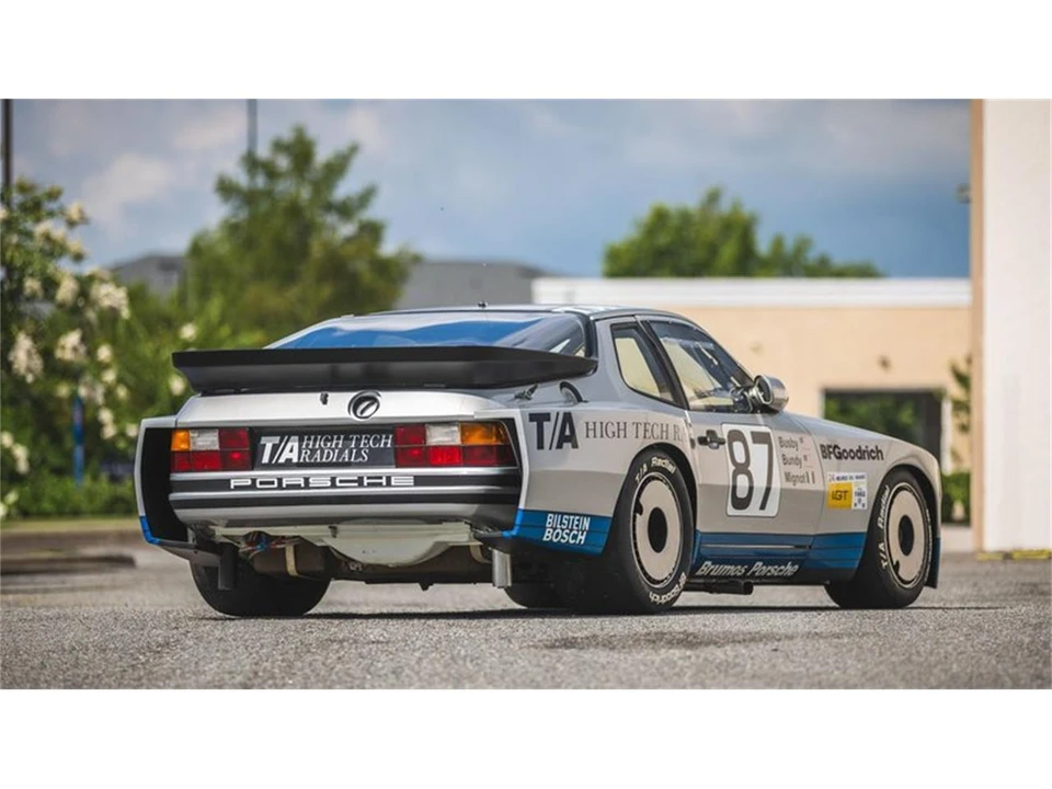 1981 Porsche 924 - Image 15 of 31