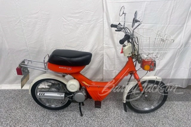 1981 Suzuki Motorcycles - Image 6 of 8