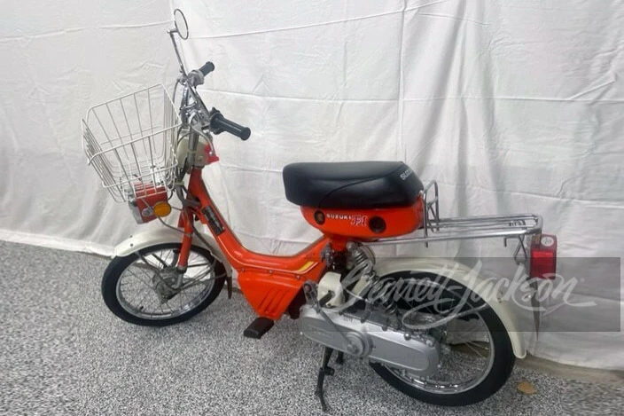 1981 Suzuki Motorcycles - Image 7 of 8