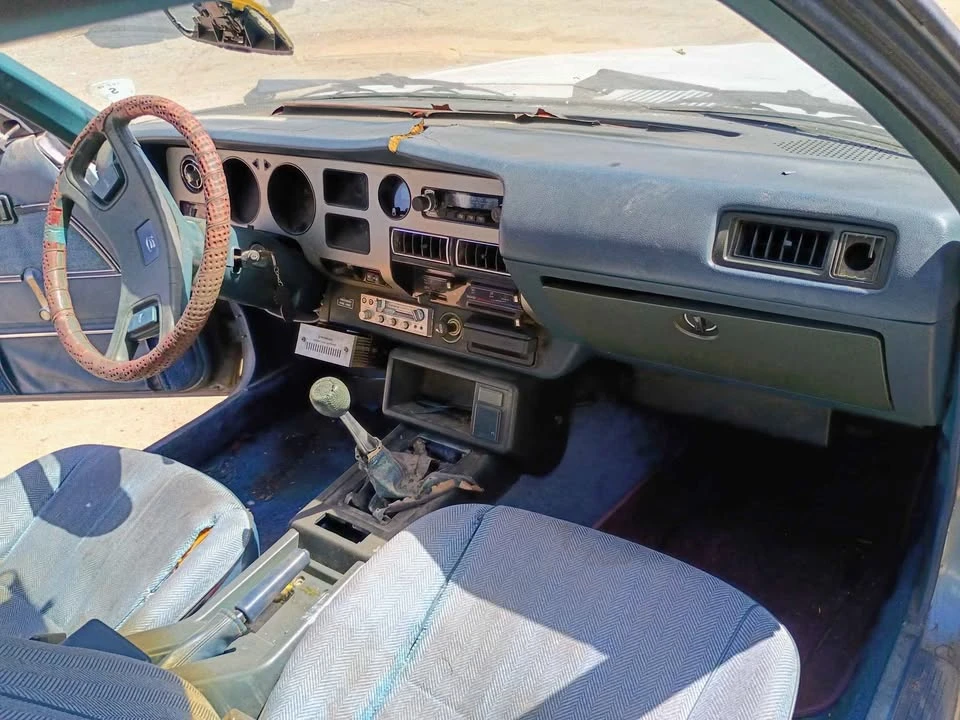 1981 Toyota Celica - Image 6 of 20