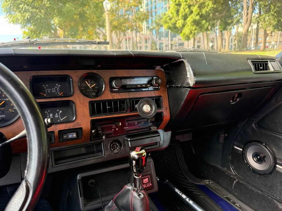 1981 Toyota Celica 3rd Gen - Image 12 of 14