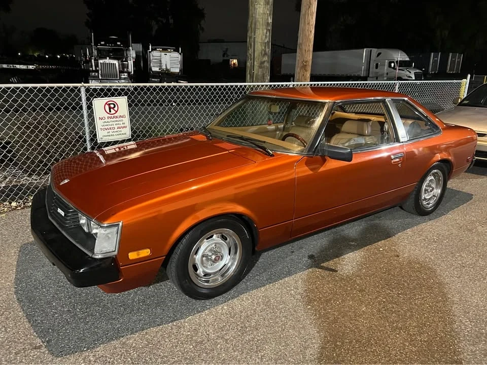 1981 Toyota Celica 2nd Gen - Image 15 of 15