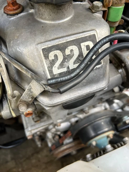 1981 Toyota Trekker - Image 19 of 20