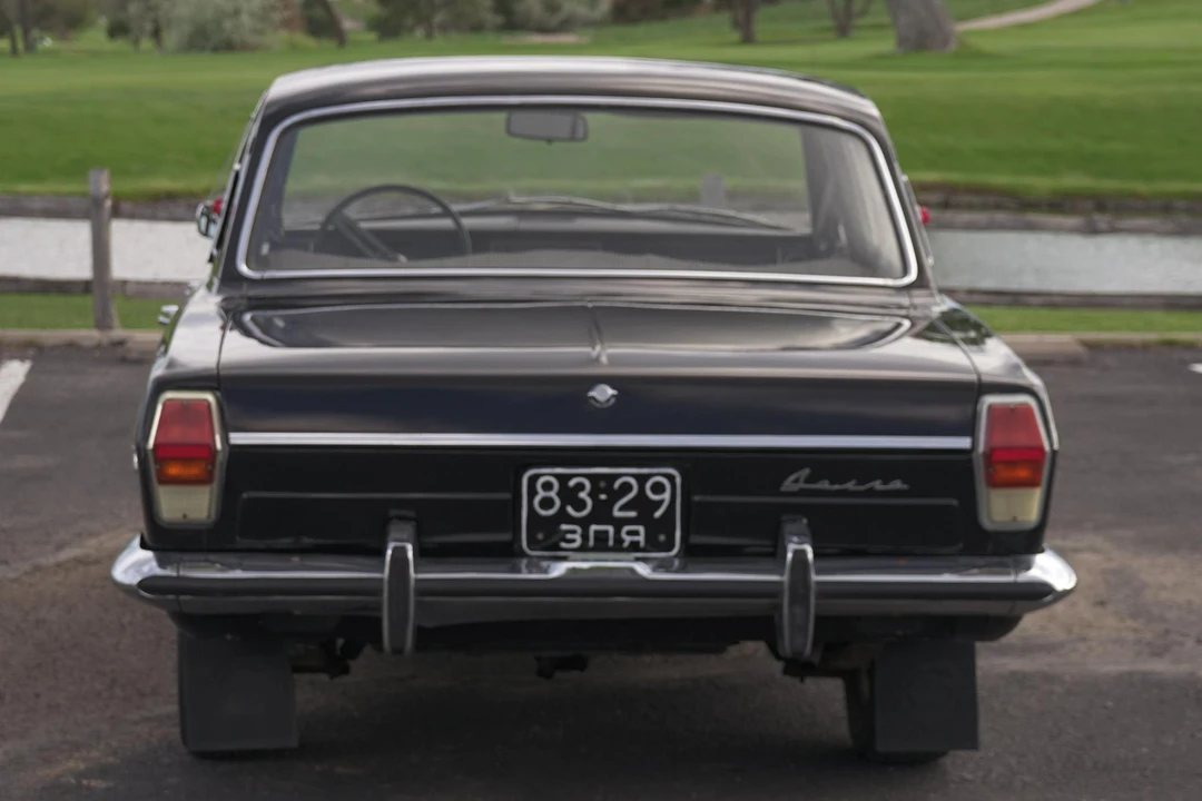 1981 GAZ - Image 5 of 26