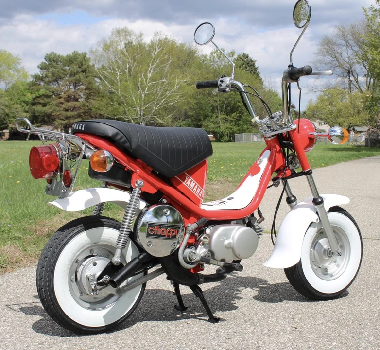 1981 Yamaha Chappy - Image 7 of 31