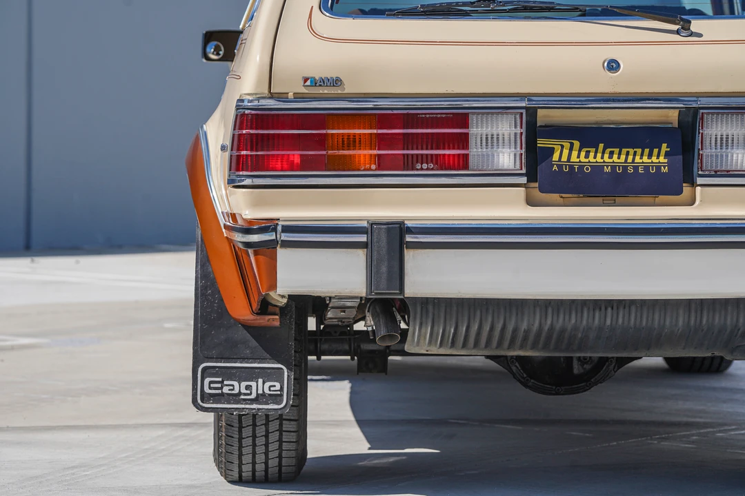 1982 AMC Eagle - Image 27 of 31