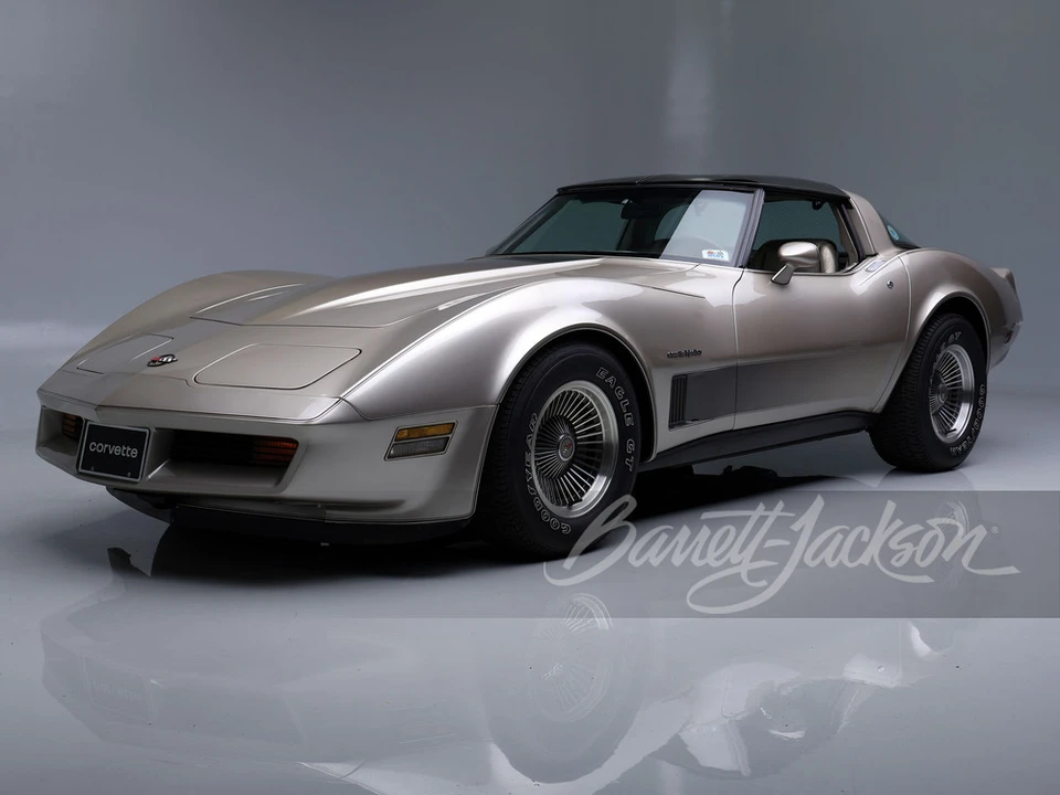 1982 Chevrolet Corvette C3 - Image 14 of 31
