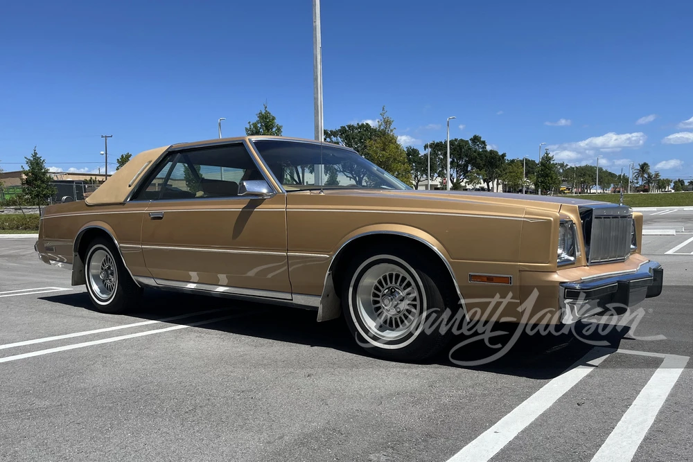 1982 Chrysler Cordoba - Image 5 of 7