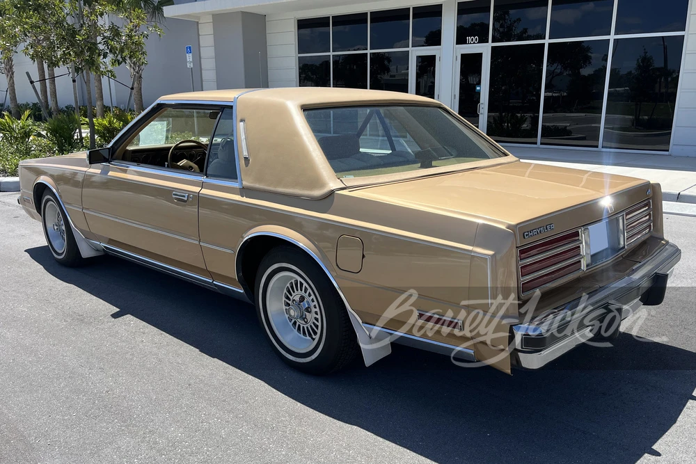 1982 Chrysler Cordoba - Image 6 of 7