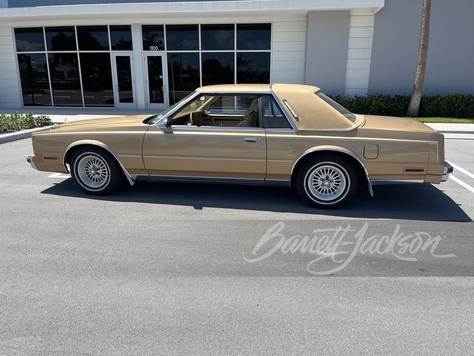 1982 Chrysler Cordoba - Image 7 of 7