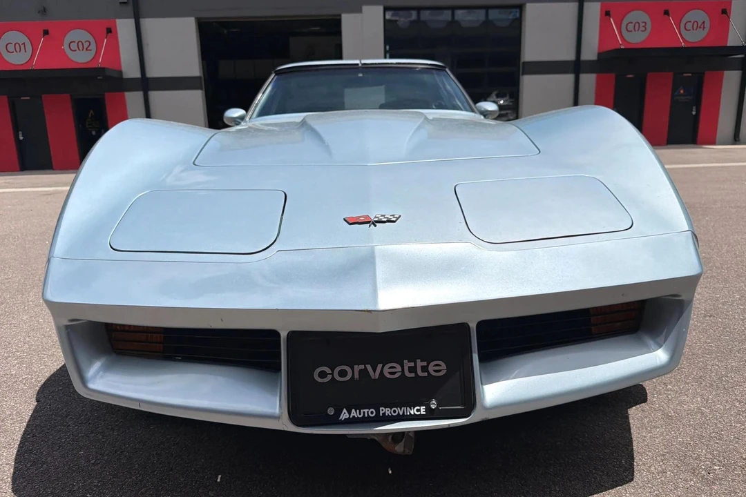 1982 Chevrolet Corvette C3 - Image 2 of 31