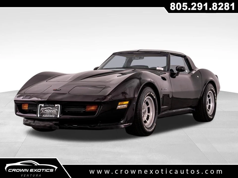 1982 Chevrolet Corvette C3 - Image 3 of 12