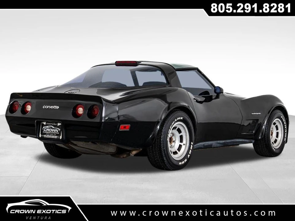 1982 Chevrolet Corvette C3 - Image 7 of 12