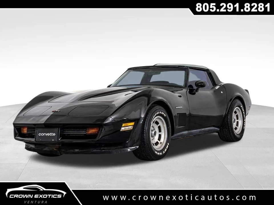 1982 Chevrolet Corvette C3 - Image 3 of 12
