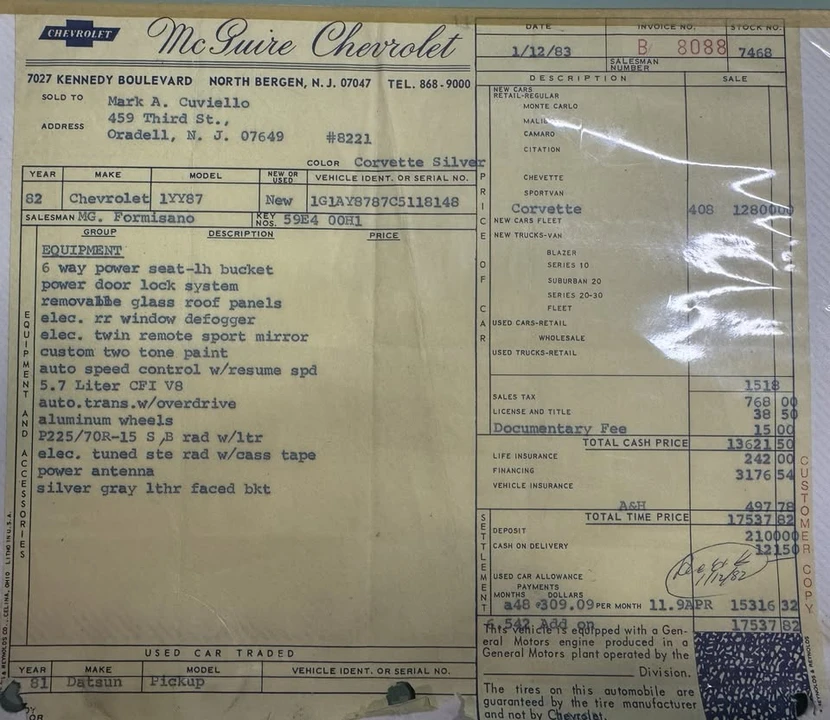 1982 Chevrolet Corvette C3 - Image 15 of 16