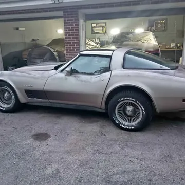 1982 Chevrolet Corvette Collector Edition