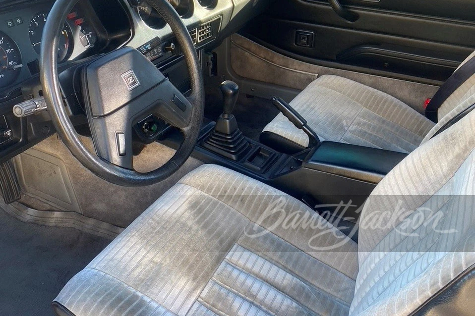 1982 Nissan Fairlady Z 2nd Gen - Image 3 of 10