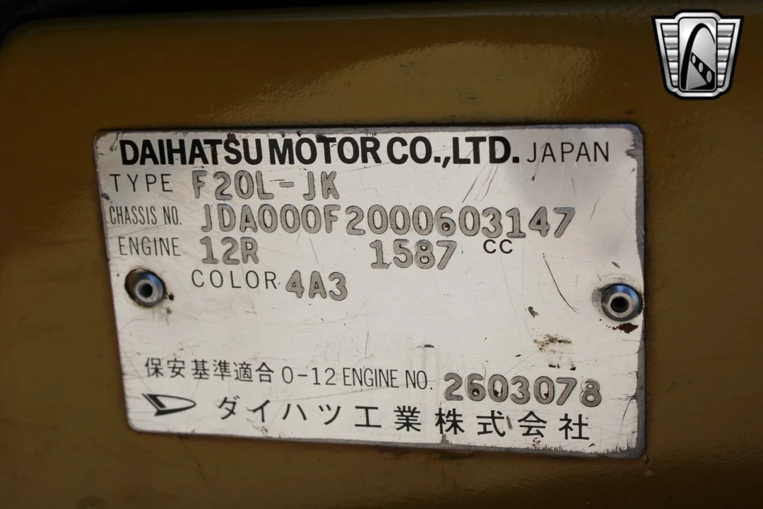 1982 Daihatsu - Image 18 of 21