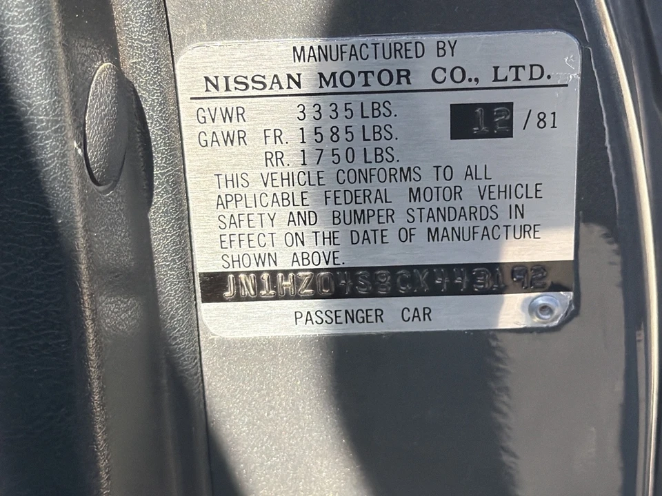 1982 Nissan Fairlady Z 2nd Gen - Image 22 of 24