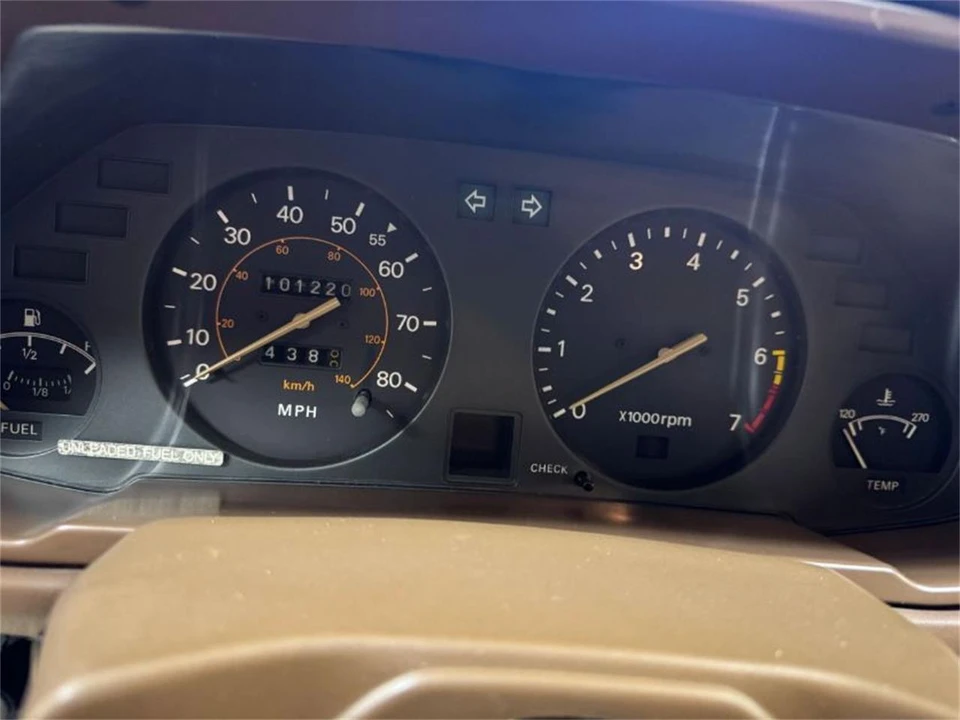 1982 Nissan Fairlady Z 2nd Gen - Image 6 of 23