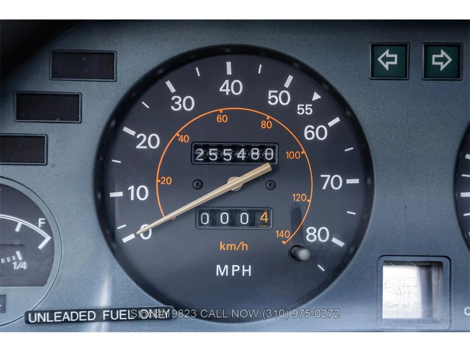 1982 Nissan Fairlady Z 2nd Gen - Image 22 of 31