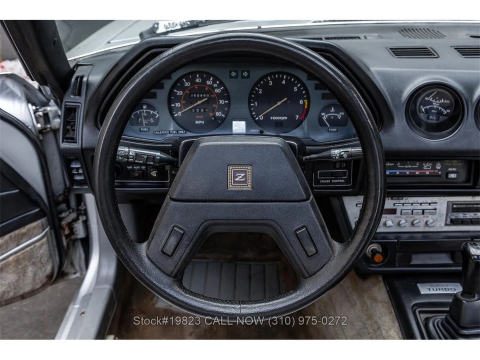1982 Nissan Fairlady Z 2nd Gen - Image 21 of 31