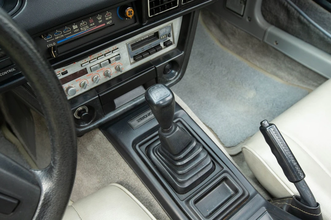 1982 Nissan Fairlady Z 2nd Gen - Image 4 of 31