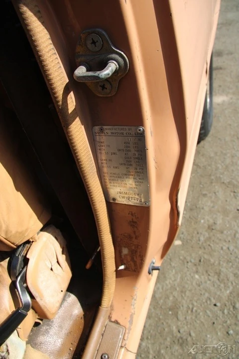 1982 Nissan - Image 10 of 21