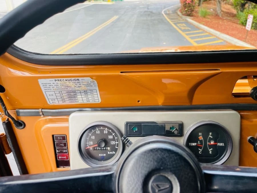 1982 Daihatsu Rocky - Image 21 of 22