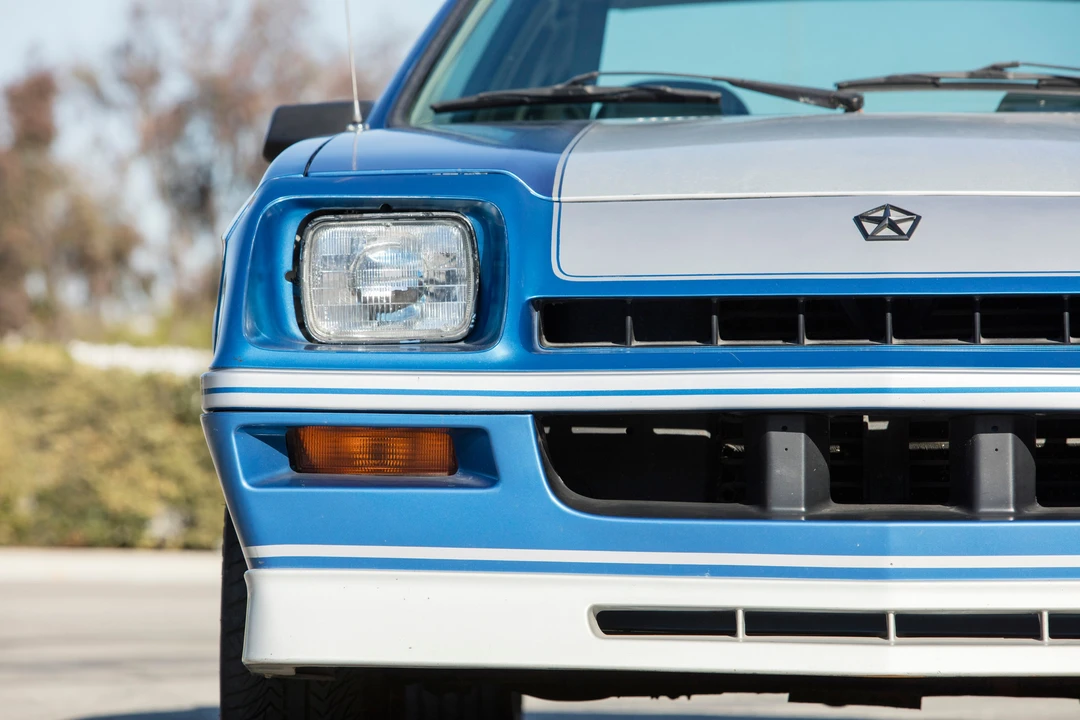 1982 Dodge Shelby Charger 5th Gen - Image 22 of 25