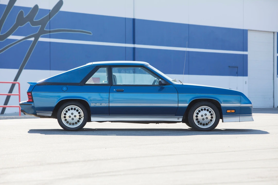 1982 Dodge Shelby Charger 5th Gen - Image 5 of 25