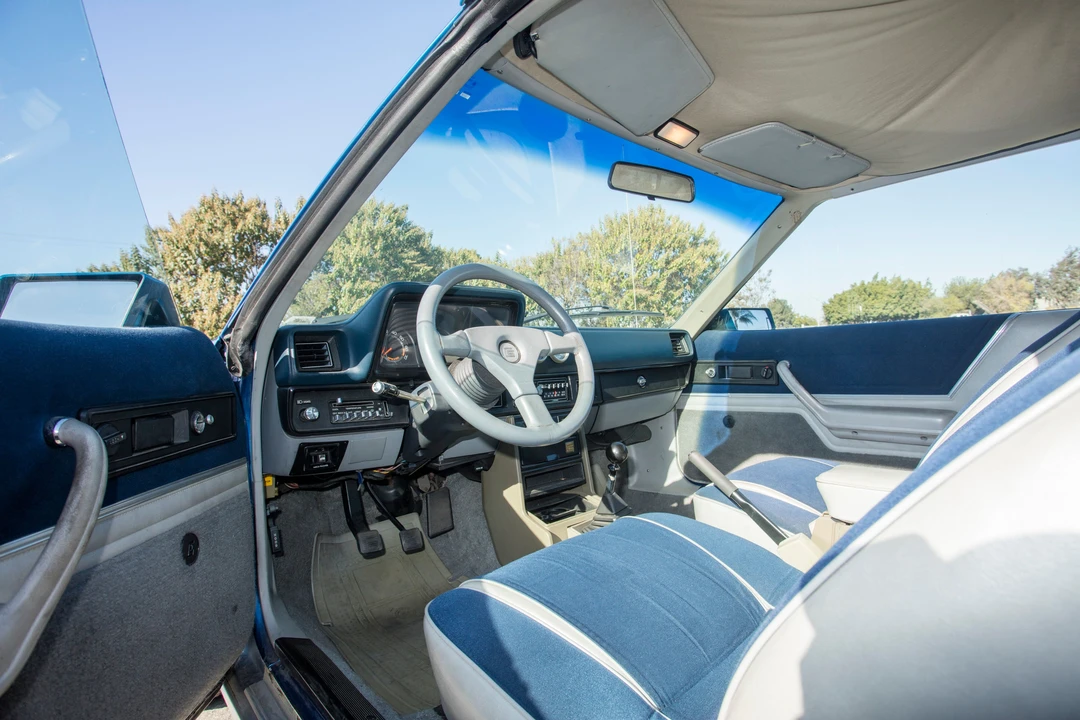 1982 Dodge Shelby Charger 5th Gen - Image 21 of 25
