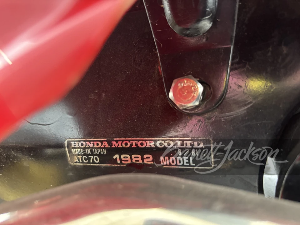 1982 Honda ATV - Image 8 of 8