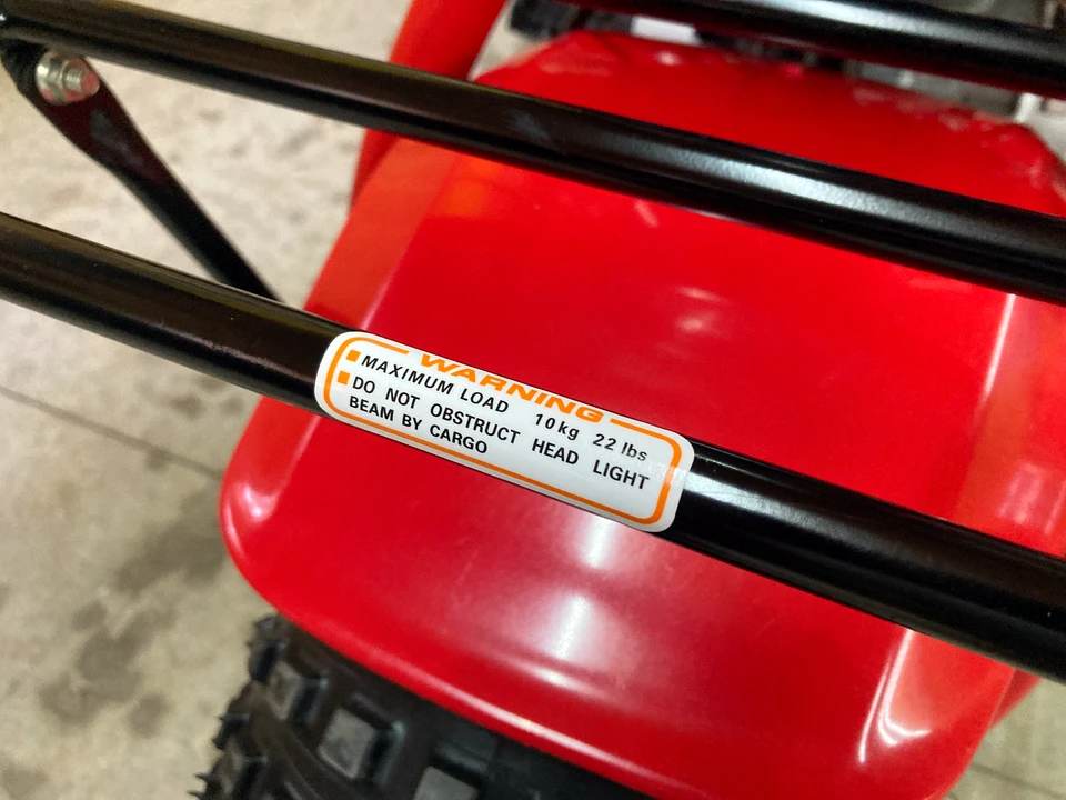 1982 Honda ATV - Image 21 of 31