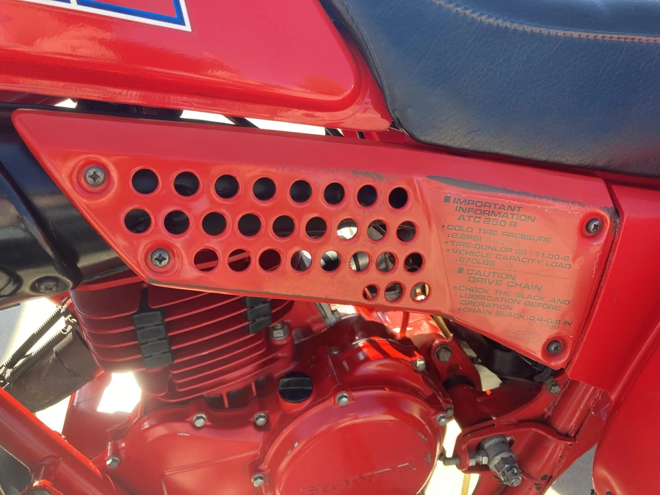 1982 Honda ATV - Image 30 of 31