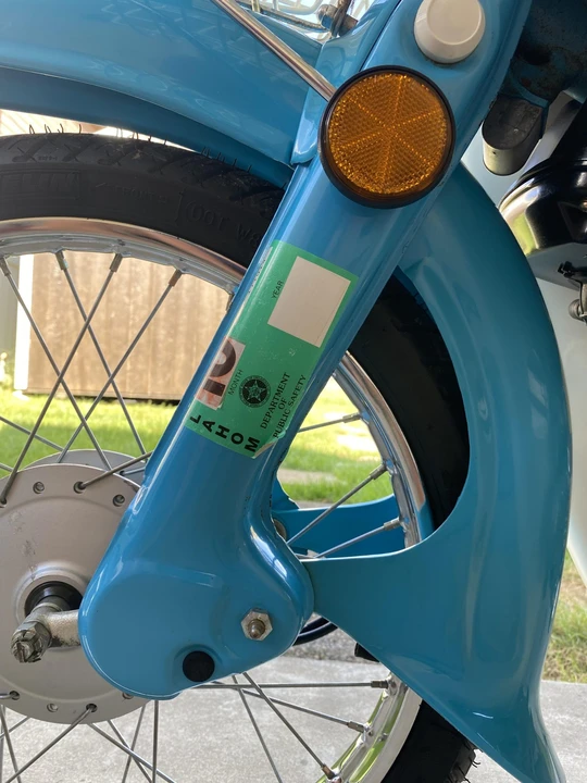 1982 Honda Mopeds - Image 15 of 31