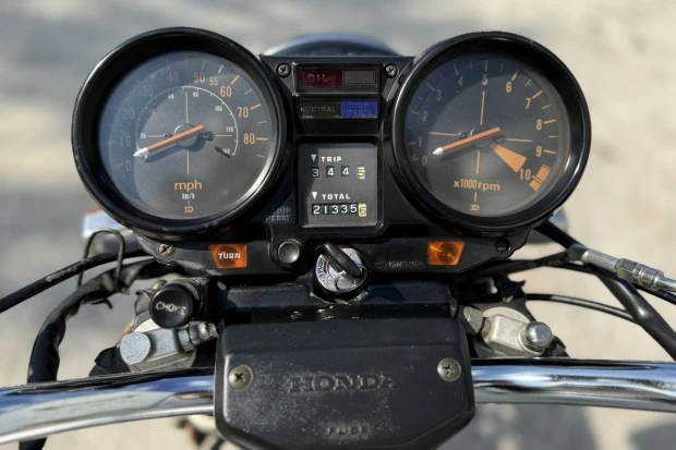 1982 Honda Super Sport: CB750F & CB900F & CB1100F - Image 4 of 6