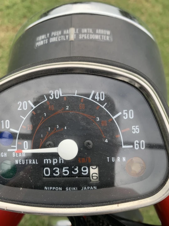 1982 Honda CT110 - Image 19 of 31
