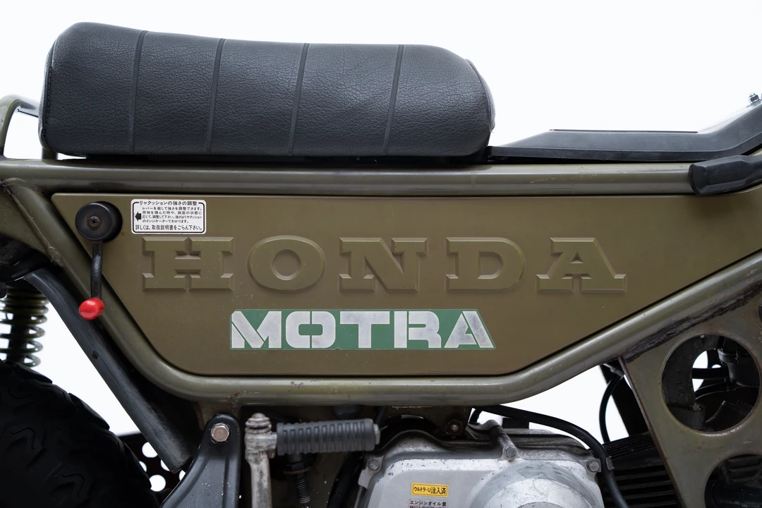 1982 Honda Motorcycles - Image 20 of 31