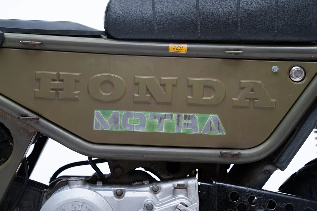 1982 Honda Motorcycles - Image 22 of 31