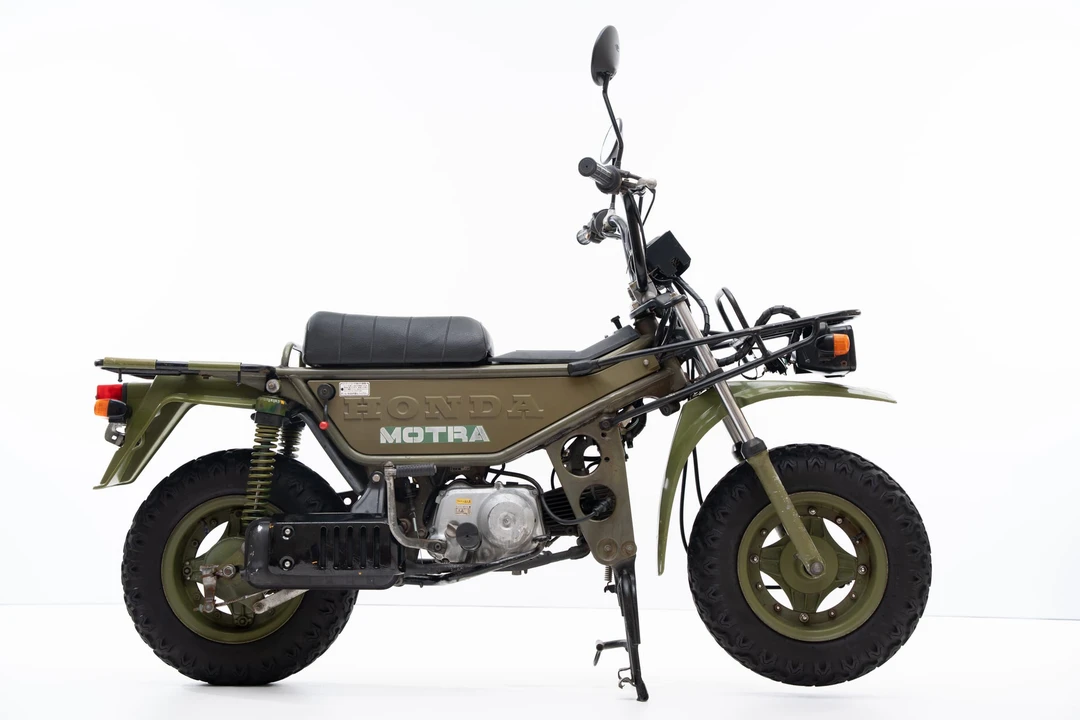 1982 Honda Motorcycles - Image 2 of 31
